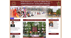 Desktop Screenshot of kv1jalahalli.org